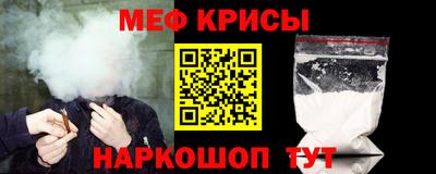 гашик Аша