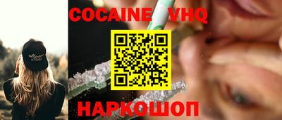 прущие грибы Ачхой-Мартан