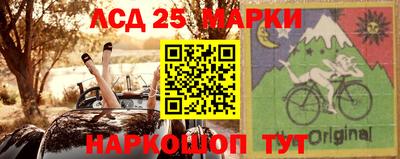 спайс Баксан