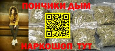 гашик Аша