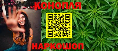 гашик Аша