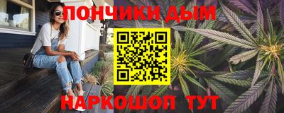 гашик Аша
