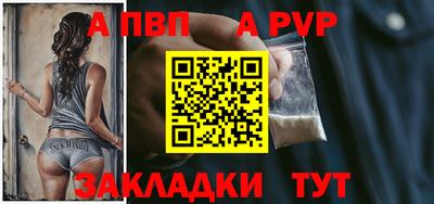гашик Аша