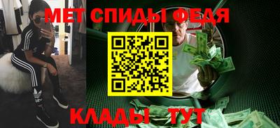 гашик Аша