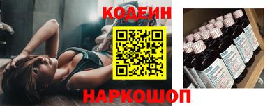 прущие грибы Ачхой-Мартан
